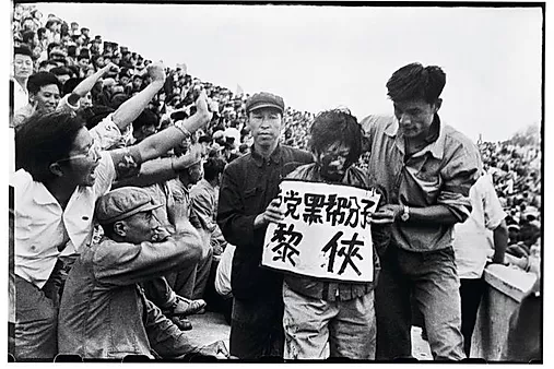 What Happened During The Cultural Revolution In China